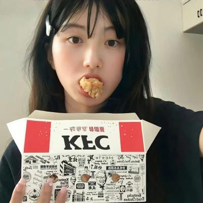三点无悔