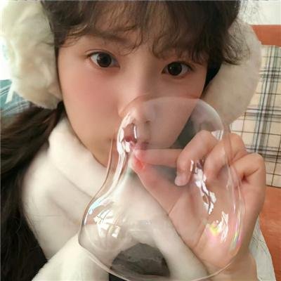 断网